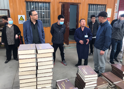 山西出版?zhèn)髅郊瘓F(tuán)