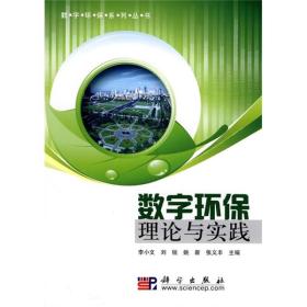 最新上架 萬書緣 孔夫子舊書網