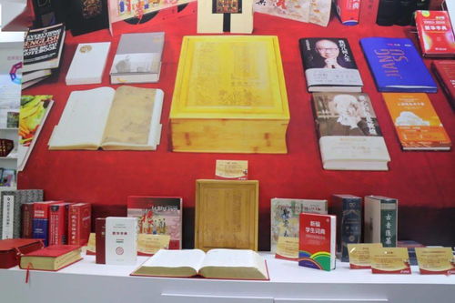 精品圖書印制創新融合 何解 南京愛德有答案