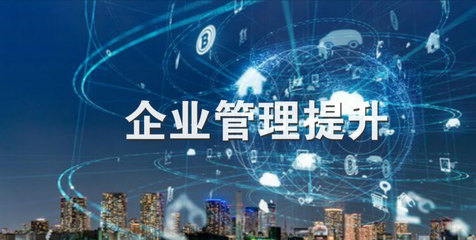 關(guān)于開(kāi)展2016年度廣東省科技企業(yè)孵化器、眾創(chuàng)空間運(yùn)營(yíng)評(píng)價(jià)工作的通知
